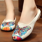 Butterfly Embroidery Slippers (Beige)