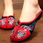 Butterfly and Flower Embroidery Slippers (Black)