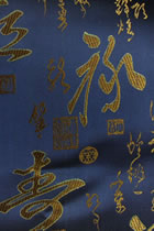 Fabric - Chinese Calligraphy Brocade
