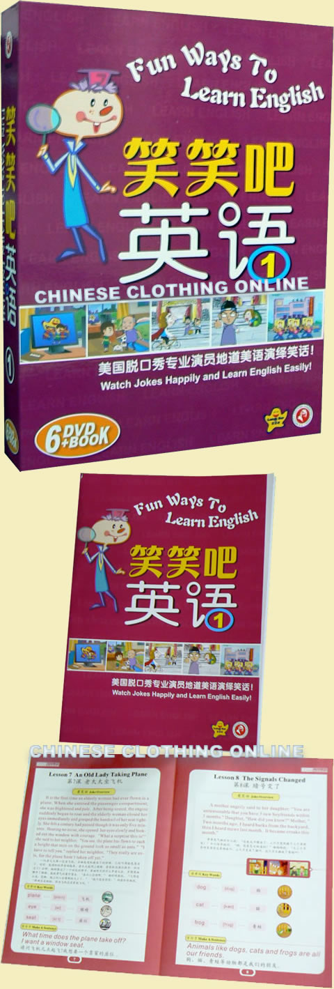 Fun Ways to Learn English (1) (6DVD+Text)