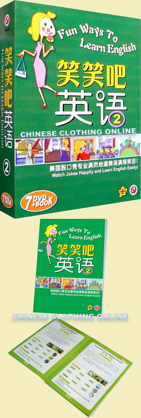 Fun Ways to Learn English (2) (7DVD+Text)