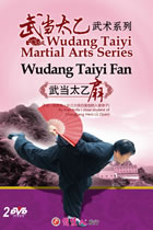 Wudang Taiyi Martial Arts Series - Wudang Taiyi Fan
