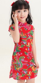 Girl's Floral Cheongsam Dress (RM)