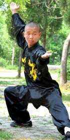 Kid's Kung Fu Uniform with Sash (RM)