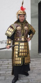 Ancient General Armour Costume Set (RM)