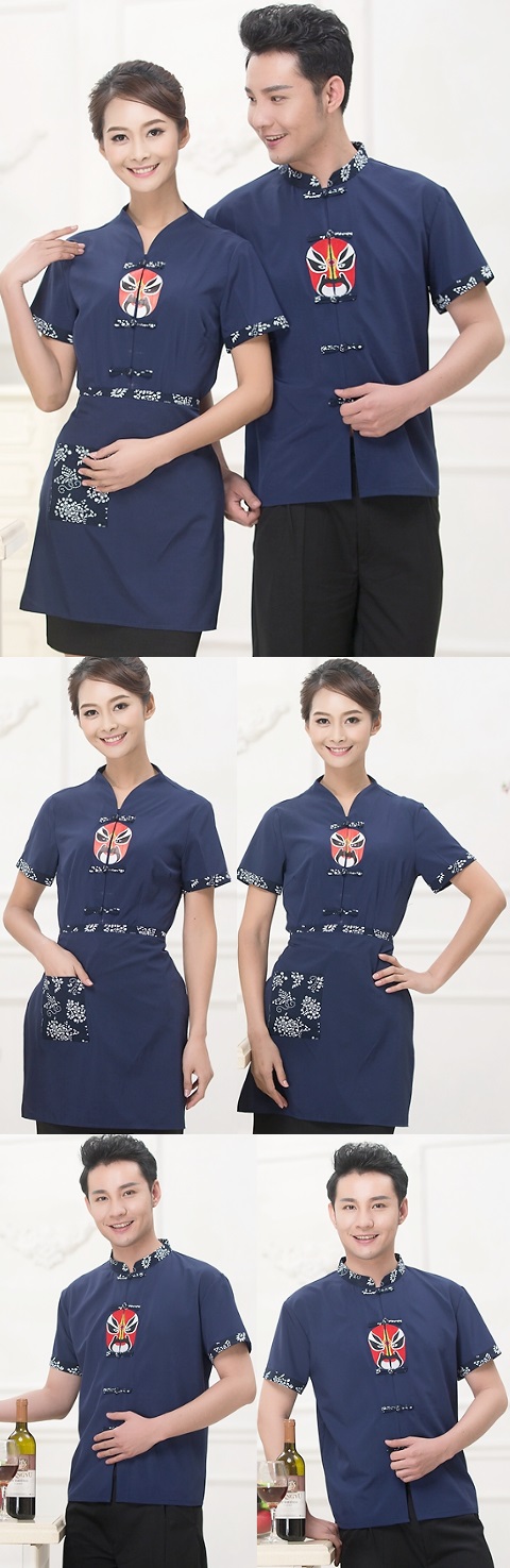 Mandarin Style Restaurant Uniform-Top (Navy)