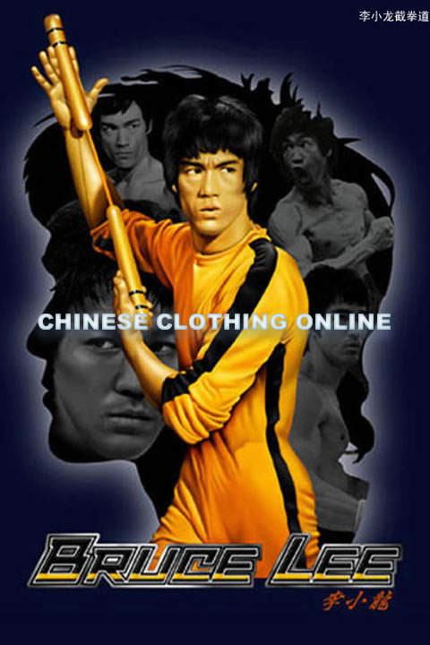 Bruce Lee's 'Game of Death' Yellow Jumpsuit (RM)