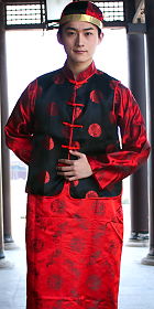 Qing Dynasty Childe Suit w/ Cap (RM)