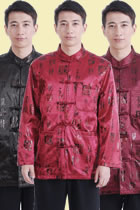 Mandarin Dragon Characters Damask Jacket (RM)