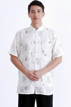 Short-sleeve Bamboo Leaves Mandarin Shirt - Cream White (RM)