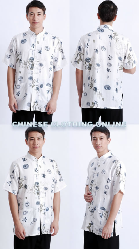 Bargain - Short-sleeve Dragon Mandarin Shirt - Cream White