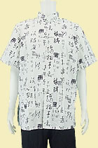 Short-sleeve Calligraphy Mandarin Shirt - Cream White (RM)