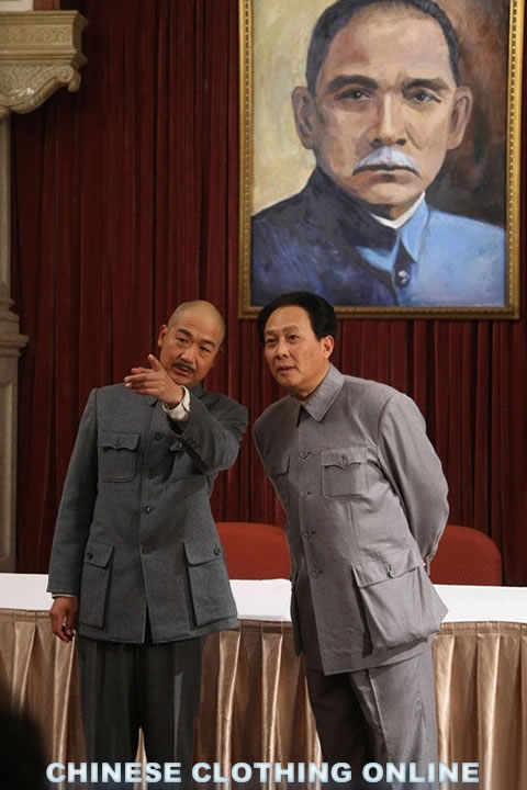 Classic Style Mao Suit - Style 1 (CM)