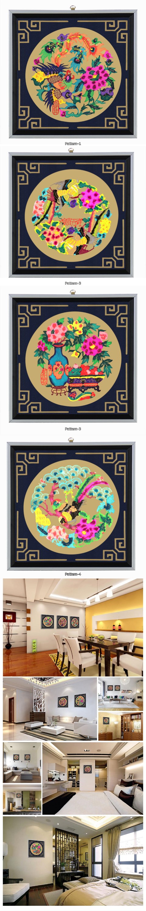 Handicraft Colorful Papercutting w/ Frame (RM)