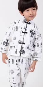 Boy's Long-sleeve Mandarin Suit (RM)