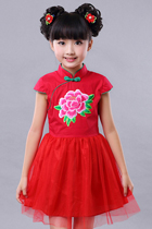 Girl's Cup-sleeveless Prom Cheongsam