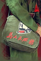 Red Guard Shoulder Bag