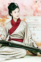 Women's Hanfu (CM)