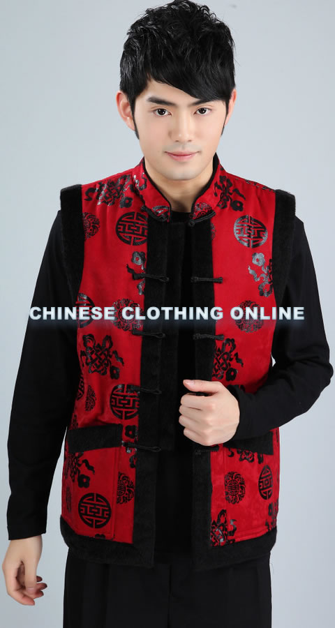 Mandarin Brocade Fabric Mink Hair Vest (RM)