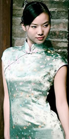 Sleeveless Long-length Cheongsam (CM)