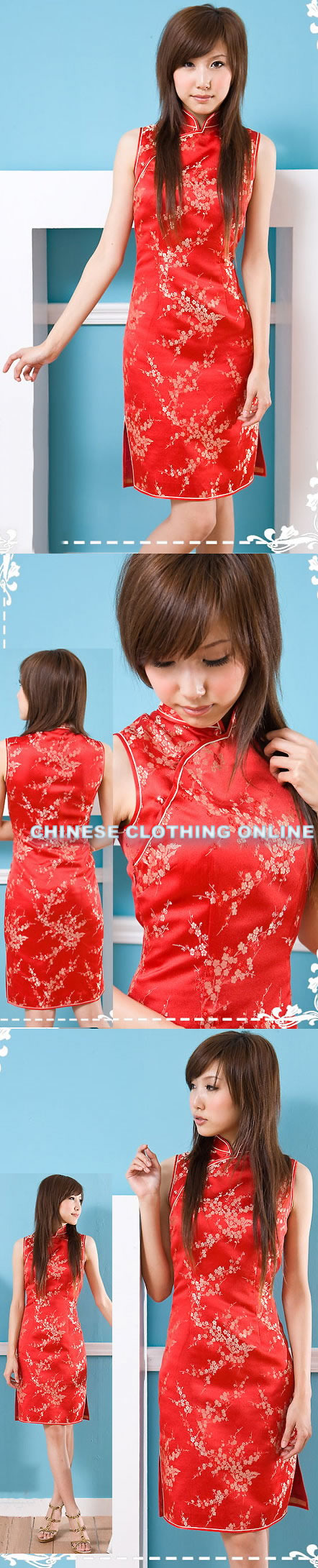 Sleeveless Mid-length Cheongsam (CM)