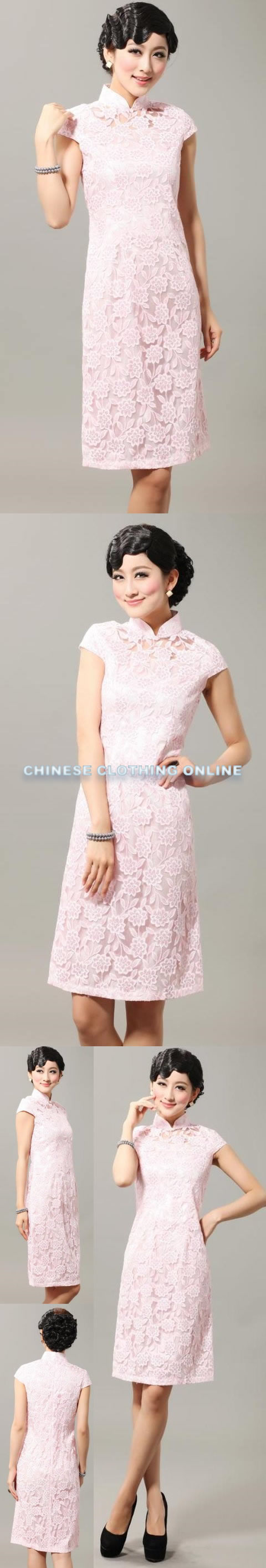 Cup-sleeve Mid-length Cheongsam (CM)