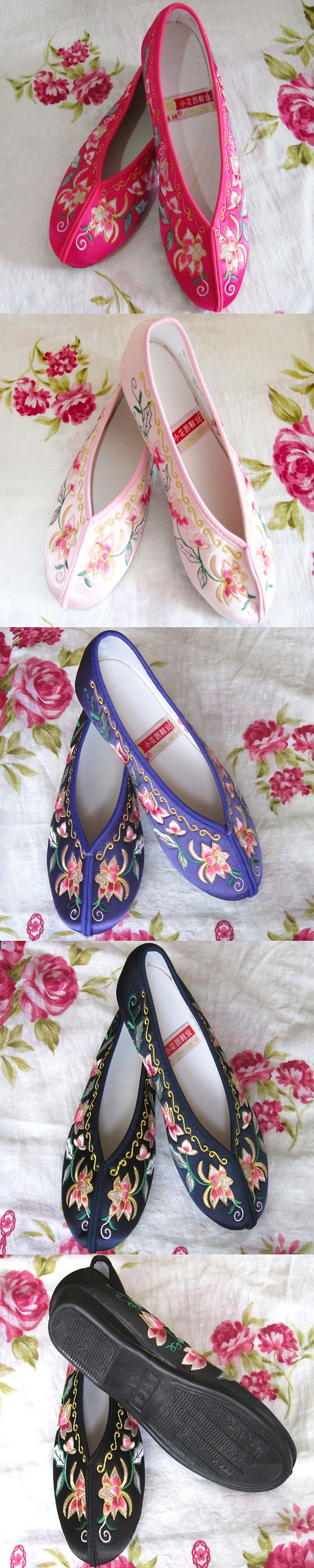 Lotus Gege Embroidery Shoes (Multicolor)