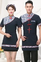 Mandarin Style Restaurant Uniform-Top (Navy)