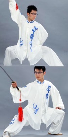 Dragon Embroidery 3-piece Kung Fu / Taichi Suit (CM)