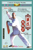 Wu-family-style Taiji Broadsword