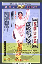 Fixed Group Exercises of Health Improvement Taiji Quan