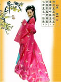 Hanfu