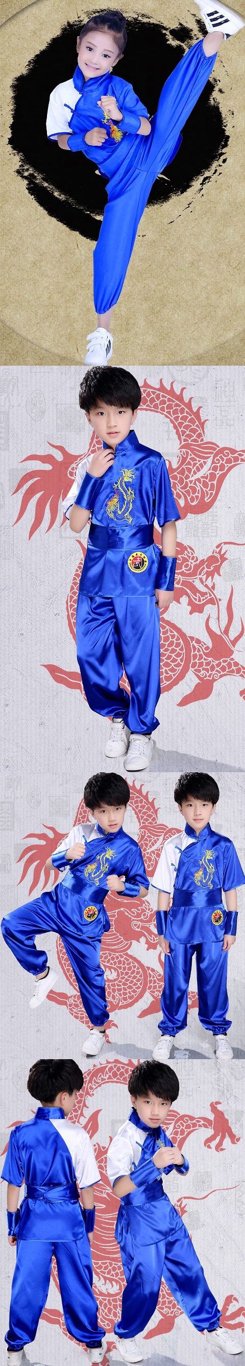 Kid's Dragon Embroidery Kung Fu Uniform with Sash (RM)