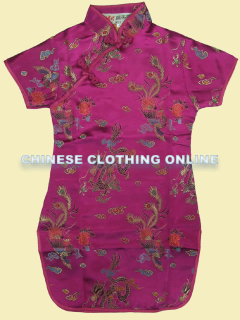 Girl's Dragon & Phoenix Cheongsam Dress (RM)