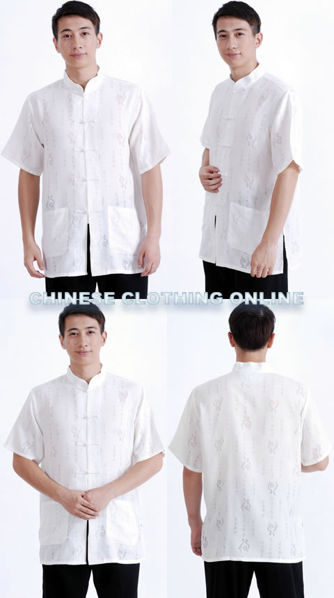 Short-sleeve Felicity Mandarin Shirt - Cream White (RM)