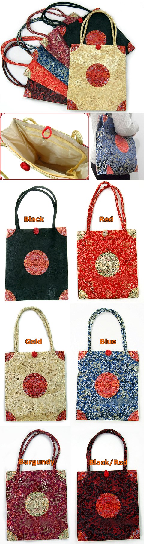 Brocade Handbag (Multicolor)