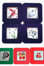 Chinese Ethnic Coaster (4 pcs)